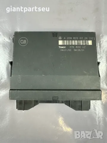 Заден Комфорт Модул за Мерцедес Mercedes-benz W209 A2098200326