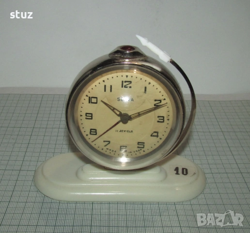 Будилник Слава "Спутник" (No:10)