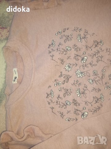 Спортен екип , снимка 2 - Детски комплекти - 43966039