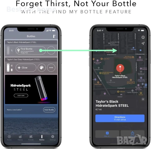 Смарт бутилка за вода HidrateSpark PRO – следи приема на вода с Bluetooth, LED напомняне, снимка 9 - Други - 51167652