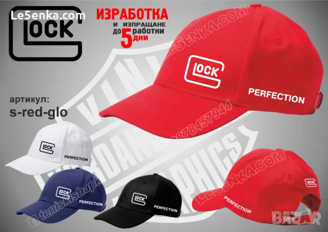 GLOCK тениска и шапка  st-black-glo, снимка 8 - Тениски - 36027748