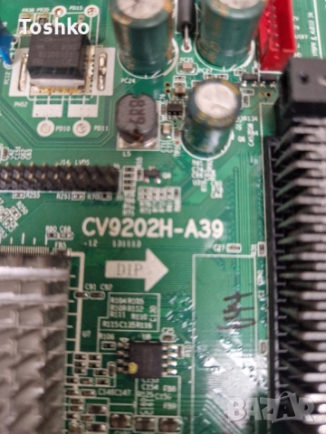 ARIELLI LED4039FHD MAIN BOARD CV9202H-A39 PANEL CX400DLEDM , снимка 2 - Части и Платки - 52403811
