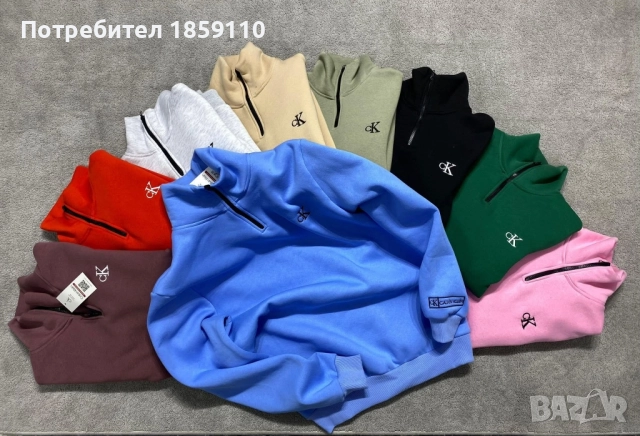 мъжка блуза вата , снимка 2 - Блузи - 51858570