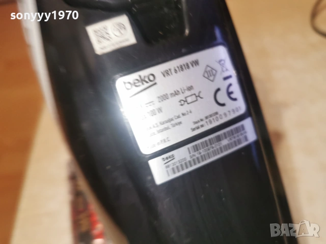 BEKO CYCLONIC 18V 1101260900LCHERY1, снимка 16 - Прахосмукачки - 53059874