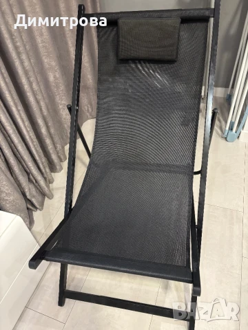 Стол/шезлонг