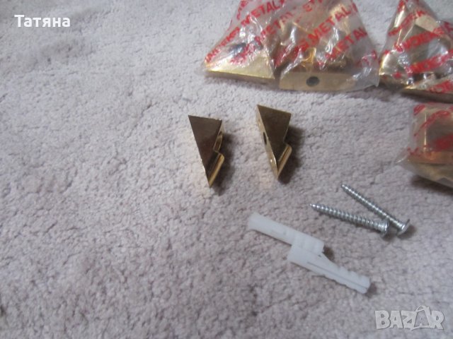 носачи за рафтове;  рингове-  месинг, снимка 2 - Етажерки - 28892038