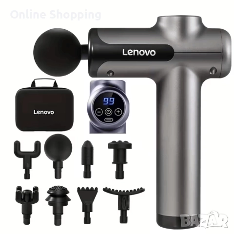 Lenovo мускулен масажор, масажен пистолет с 8 приставки, против болки в мускулите