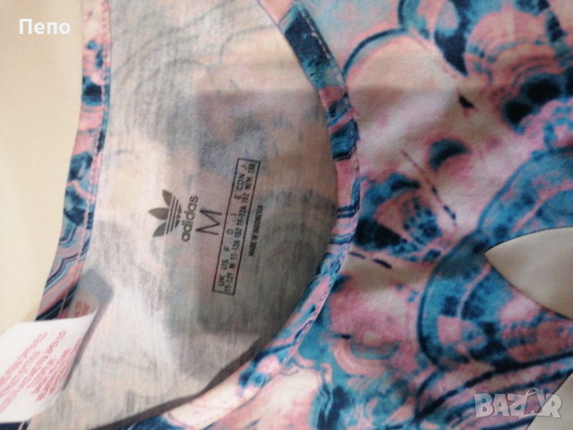 Спортен сет, снимка 2 - Комплекти - 36397734