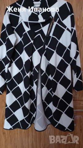 Дамско горнище