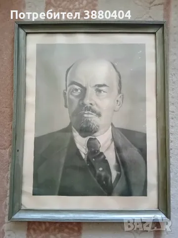 Портрети Живков, Ленин и Георги Димитров, снимка 10 - Колекции - 49668971