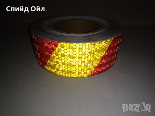 Сигнална лента 3Д ефект, снимка 2 - Други - 27144570