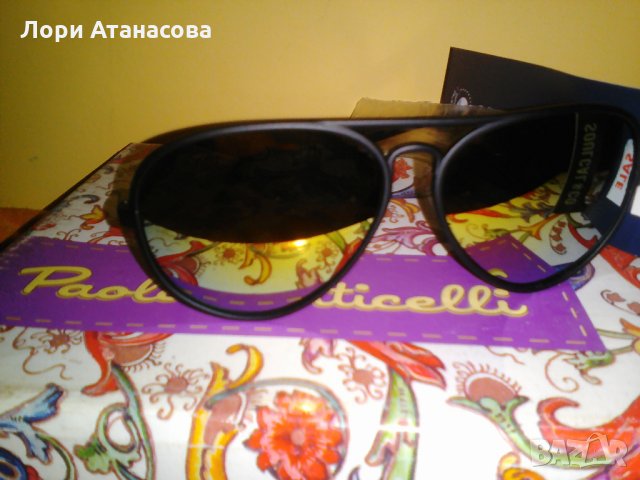 Слънчеви очила с цветен ефект ,внос от Англия  , снимка 1 - Слънчеви и диоптрични очила - 28228317
