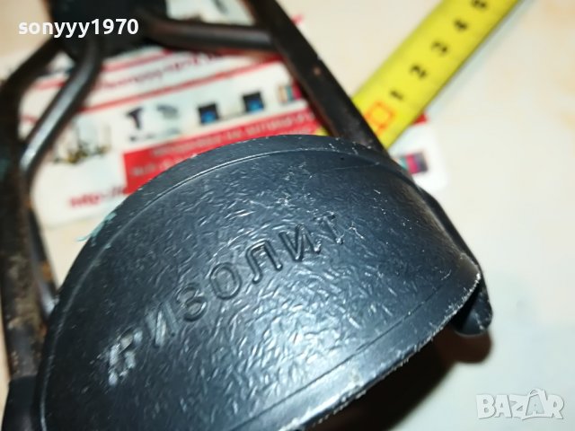 ХРИЗОЛИТ 1701231047, снимка 15 - Антикварни и старинни предмети - 39333832