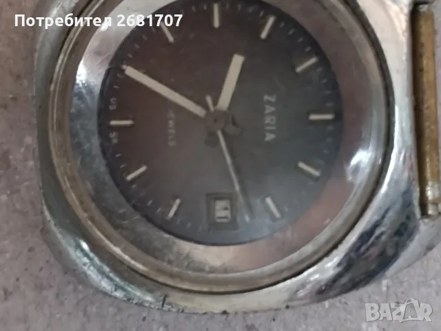 часовник Заря , снимка 2 - Дамски - 47472750