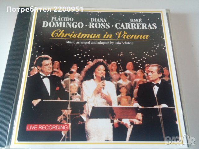 PLACIDO DOMINGO -JOSE CARRERAS -DIANA ROSS, снимка 1 - CD дискове - 33250863