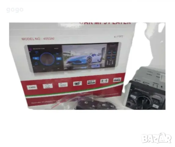 мултимедия , снимка 4 - Навигация за кола - 48552902