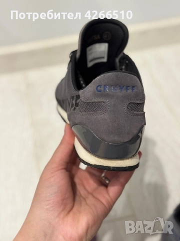 Мъжки обувки Cruyff ULTRA 41 , снимка 3 - Маратонки - 52867957