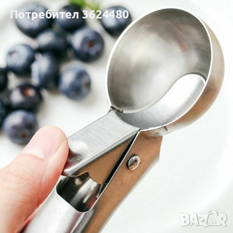 МЕТАЛНА ЛЪЖИЦА ЗА СЕРВИРАНЕ НА СЛАДОЛЕД И ГАРНИТУРИ, снимка 3 - Други стоки за дома - 39986117