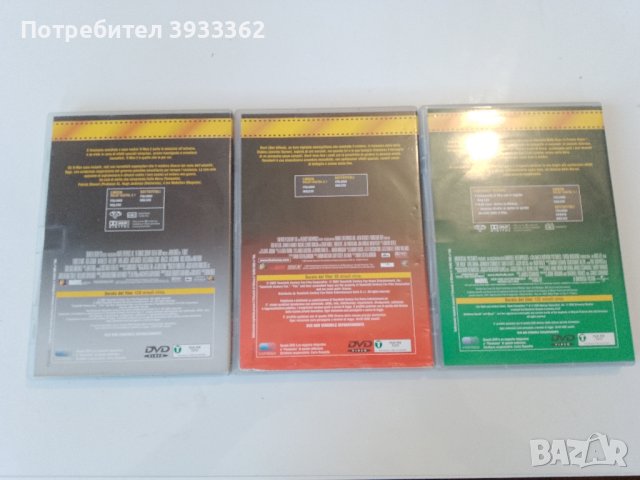 X-MAN 2 + Daredevil + Hulk DVD , снимка 4 - DVD филми - 43553961