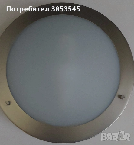 плафон за лампа 