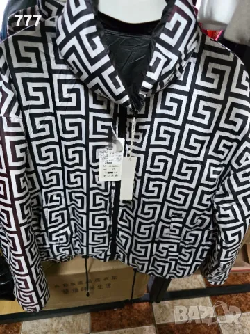 дамски якета 2 лица