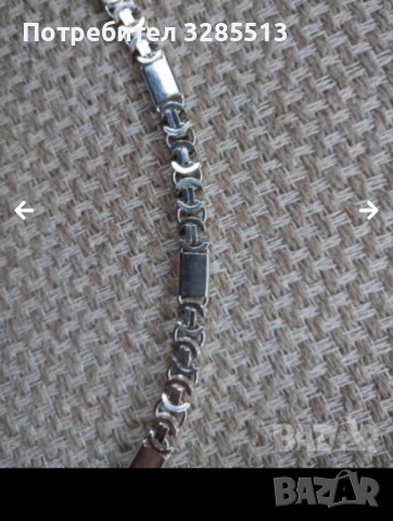 Ланец сребро, снимка 3 - Колиета, медальони, синджири - 52002331