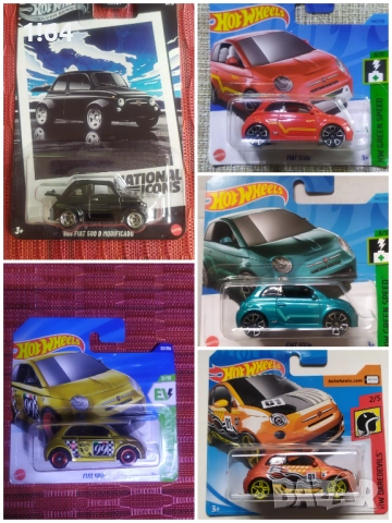 Hot Wheels / Matchbox / Welly Fiat