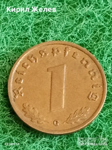 Две монети 1 райхсфенинг 1938г. Трети Райх Германия с свастика 53332, снимка 2 - Нумизматика и бонистика - 53147587