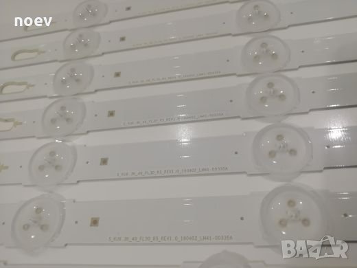 Led Backlight CY-GM049HGLV1H S_KU6. 3K_49_FL30_L7 /  S_KU6. 3K_49_FL30_R5, снимка 3 - Части и Платки - 27527903