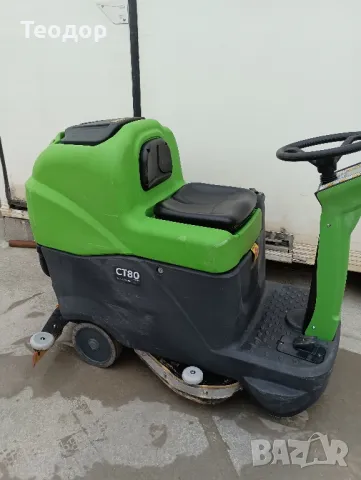 подопочисваща машина gansow ct80st70