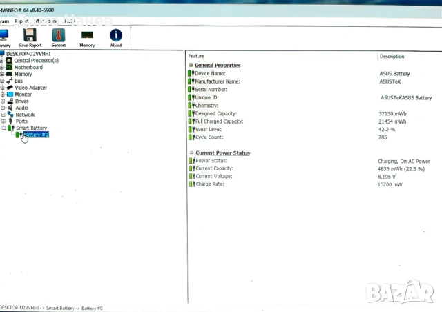 Asus X515E I3-1115G4 8GB DDR4 254 M2 SSD, снимка 8 - Лаптопи за дома - 53353907