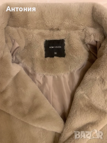 Палто, снимка 3 - Палта, манта - 52662166