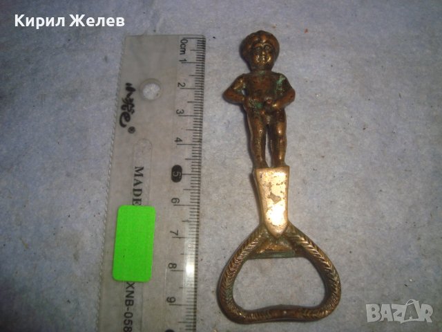 Стара бронзова фигурална ОТВАРАЧКА БРЮКСЕЛ БЕЛГИЯ СУВЕНИР ПИКАЕЩОТО МОМЧЕНЦЕ 30951, снимка 2 - Други ценни предмети - 38138006