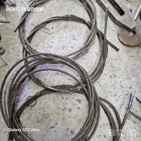 Въже 8мм, снимка 3 - Други машини и части - 44871895