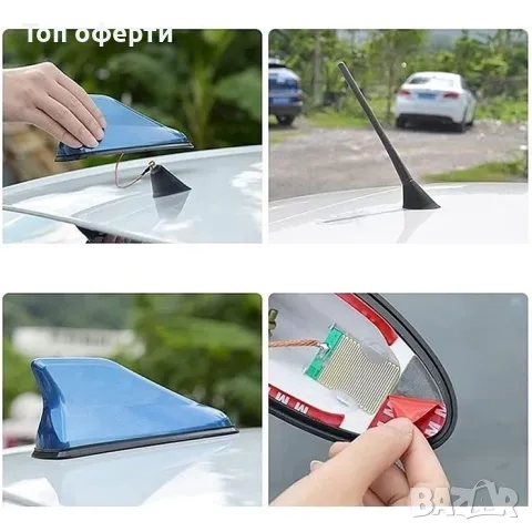 Антена акула електрическа PA045 - ТЪМНО СИВА, СИВА, ЧЕРНА, снимка 6 - Аксесоари и консумативи - 48764508