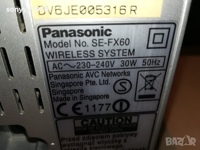 PANASONIC SE-FX60 WIRELESS SYSTEM 3005221949, снимка 12 - Ресийвъри, усилватели, смесителни пултове - 36926020