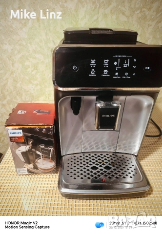 Phillips EP2236 latte go