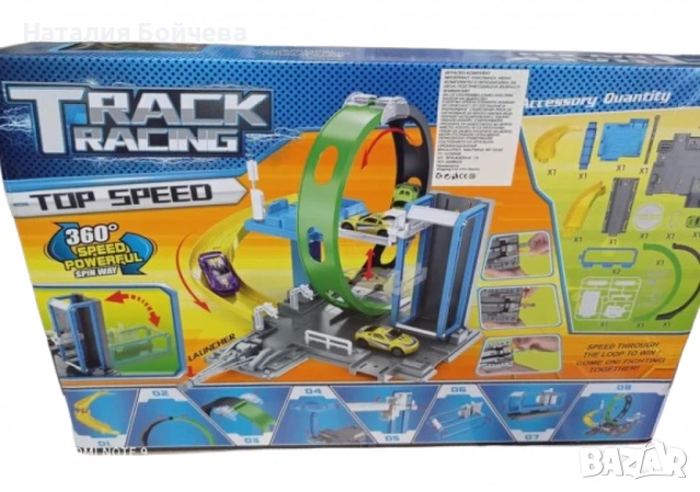 Детска състезателна писта с 360° завъртания, снимка 4 - Коли, камиони, мотори, писти - 53385681