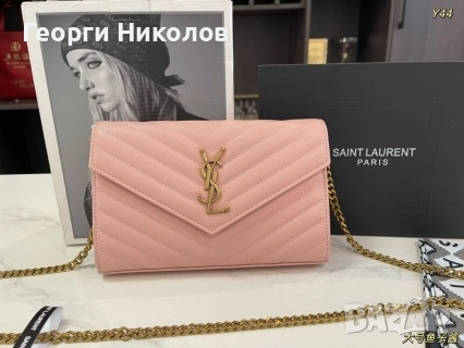 Дамска чанта Ив Сен Лоран , снимка 15 - Чанти - 51627019