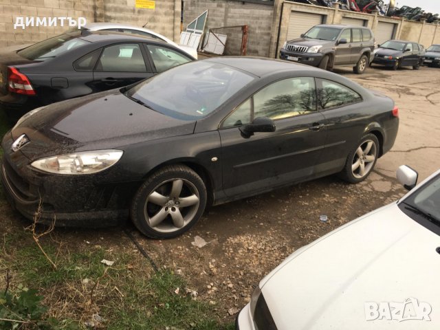 peugeot 407 coupe 2.7 hdi bi-turbo на части пежо 407 купе би турбо , снимка 2 - Автомобили и джипове - 27310535