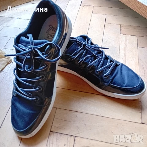 Мъжки обувки 