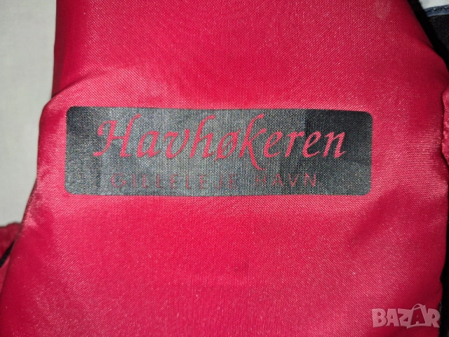 Спасителна жилетка Regatta и Baltic - 4 броя 4 размера, снимка 7 - Водни спортове - 45185668