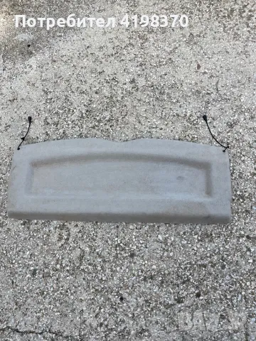 Кора багажник Ситроен Ц3 хечбек 2008 Citroen C3 Hatchback