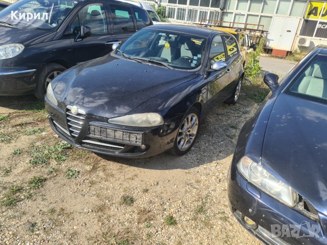 Алфа 147 1.6 BlackLine, снимка 11 - Автомобили и джипове - 37935606