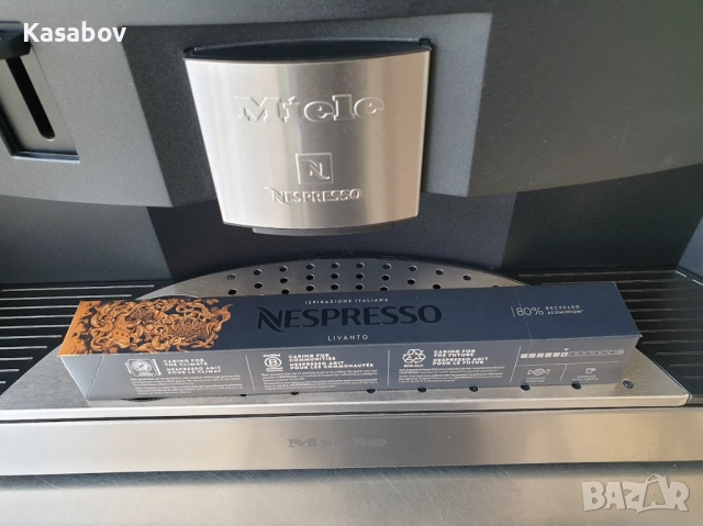 Miele Nespresso Кафемашина за вграждане Кафеавтомат Миеле, снимка 13 - Кафемашини - 52461892