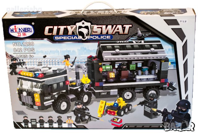 Голям полицейски конструктор - Специални части -  1 брой!, снимка 2 - Конструктори - 35166237