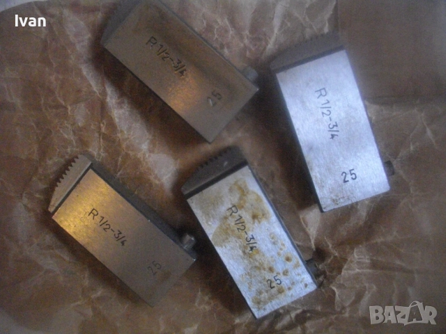 Нови резбонарезни ножове 1/2"-3/4" цол за резби тръби за винторeзка плашка немска ФРГ ALROWA ROLLER