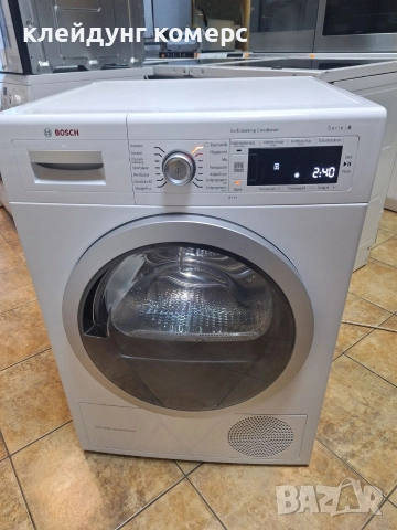 Сушилня с термопомпа BOSCH SERIE 8 9кг. А+++, снимка 2 - Сушилни - 52615629
