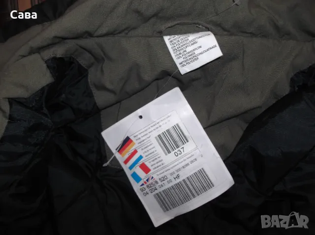 Зимно яке HFB  мъжко,2ХЛ