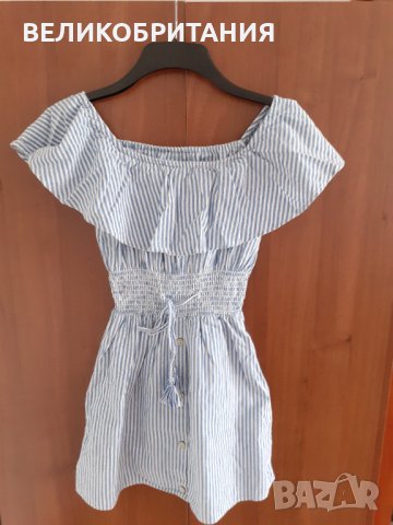 Рокля от Лондон    1020 